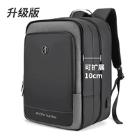 Версия Deep Grey увеличение