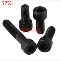12 Class 9 UNF British American cylindrical head hexagon socket screw high strength hexagon socket Bolt 10#-32 * L