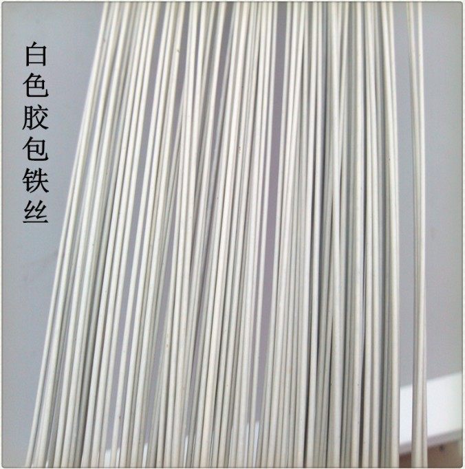 20 22 No. 18 white plastic-wrapped iron wire White soft east fence material sugar cube DIY handmade soft pottery flower art iron wire