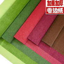 Thickened crepe paper hand-kneaded paper diy handmade paper flower material colored paper retractable paper curling edge pleated paper kindergarten