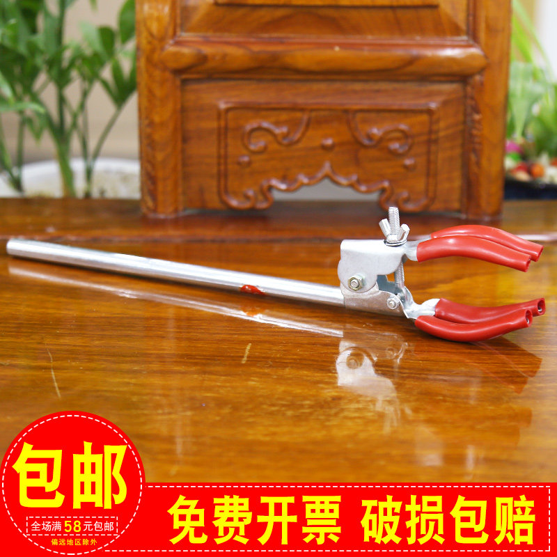 Stainless steel galvanized condenser tube clip large fixed clip four-claw clip iron frame accessories laboratory universal fixture