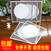 Asbestos Nets 15cm Thermal Insulation Nets Chemical Experimental Equipment Heating Net Heating Gaskets 12 5 20 25 * 25