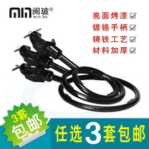 Laboratory iron Third Ring 3*1 iron Three Circle large medium and small three pieces of iron frame supporting iron ring funnel rack thickened