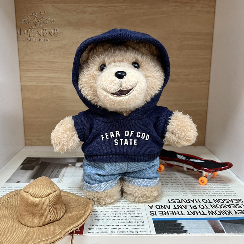 Only Teddy Bear Clothes for Ted2, Teddy Bear Doll Accessories, Trendy Cool Hoodie Sweatshirt Outfit Set