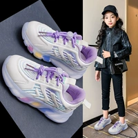 Фиолетовые пятна секунды