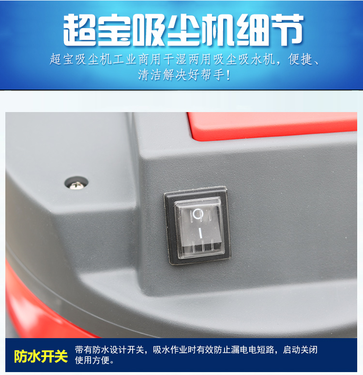 Máy hút bụi Chaobao CB30 máy hút nước gia đình văn phòng rửa xe khách sạn máy hút bụi nhỏ ướt và khô 30L - Máy hút bụi robot ecovacs deebot