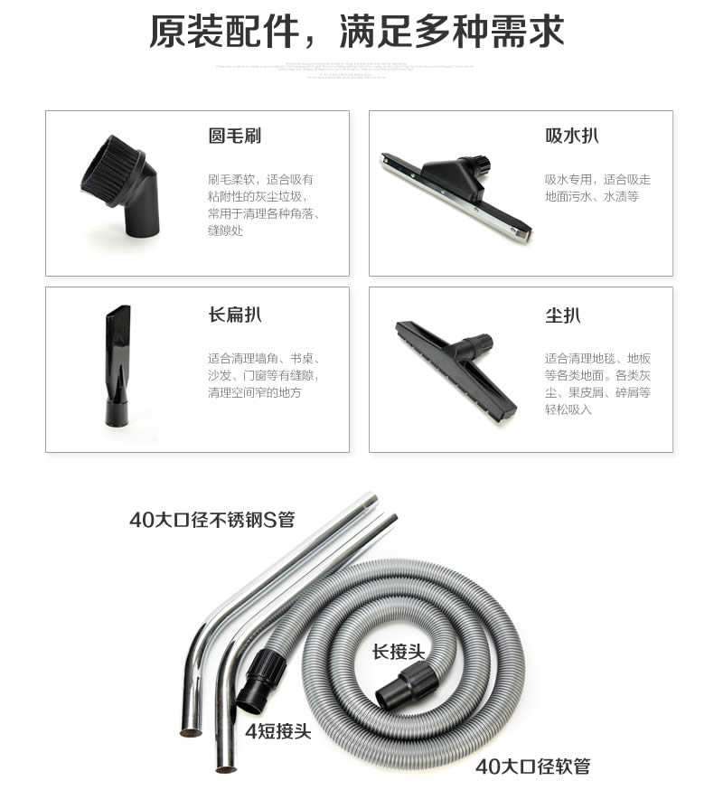 Máy hút bụi công nghiệp Chaobao CB60-3 máy hút nước công nghiệp mạnh mẽ loại thùng 60L ướt và khô sử dụng kép 3000w robot hút bụi lau nhà nào tốt