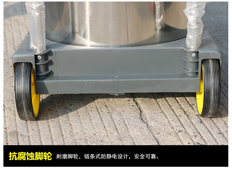Máy hút bụi công nghiệp Chaobao CB60-3 máy hút nước công nghiệp mạnh mẽ loại thùng 60L ướt và khô sử dụng kép 3000w robot hút bụi lau nhà nào tốt