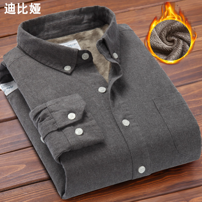 Autumn and winter men's elastic brushed fleece warm shirt solid color slim men's warm shirt flannel thickened gray M - Taobao