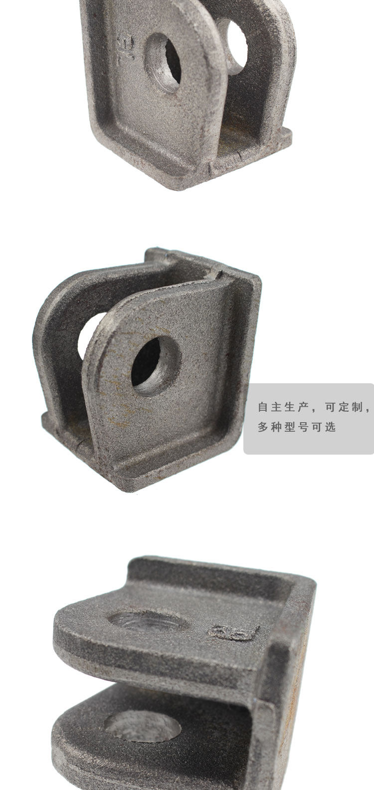 连接耳板,连接,钢柱连接耳板(第13页)_大山谷图库