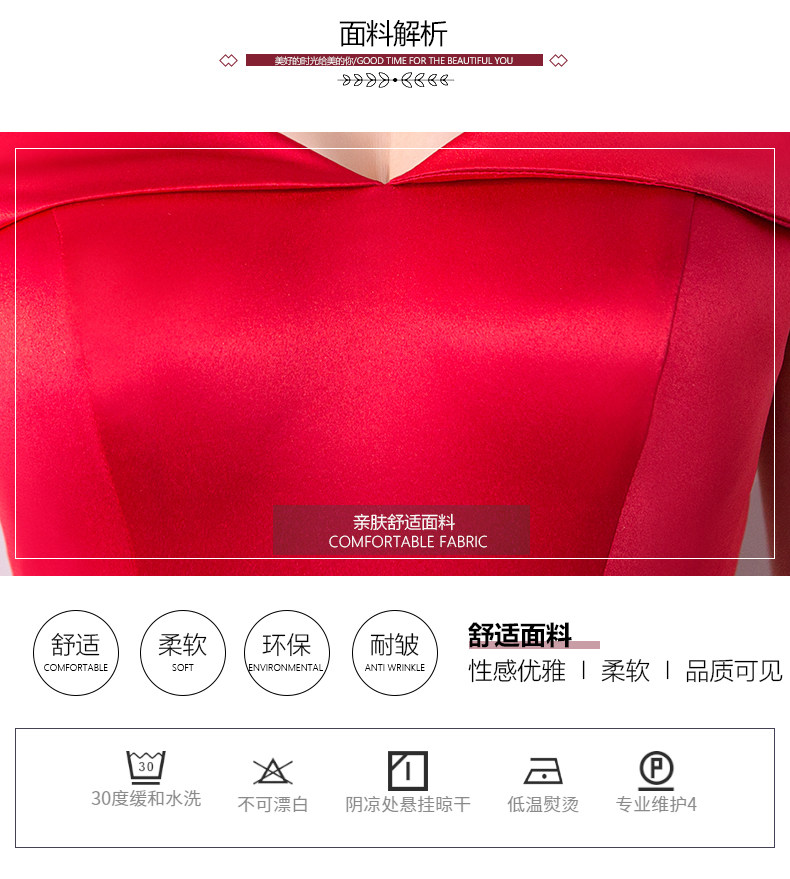 Robe de soirée PUDU conventionnel - Ref 3210661 Image 11