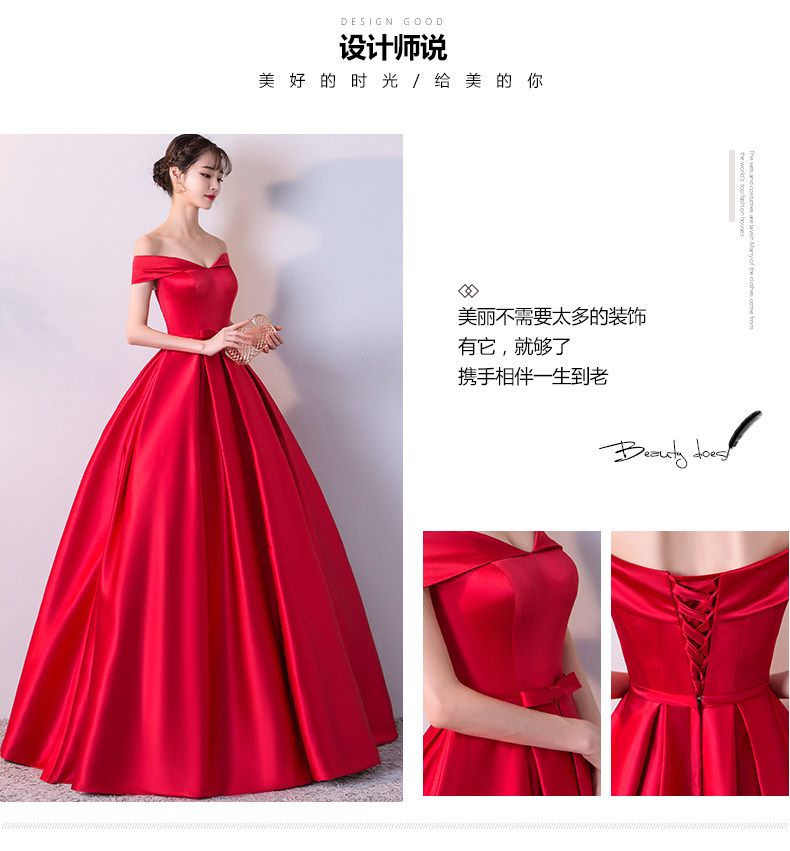 Robe de soirée PUDU conventionnel - Ref 3210661 Image 8