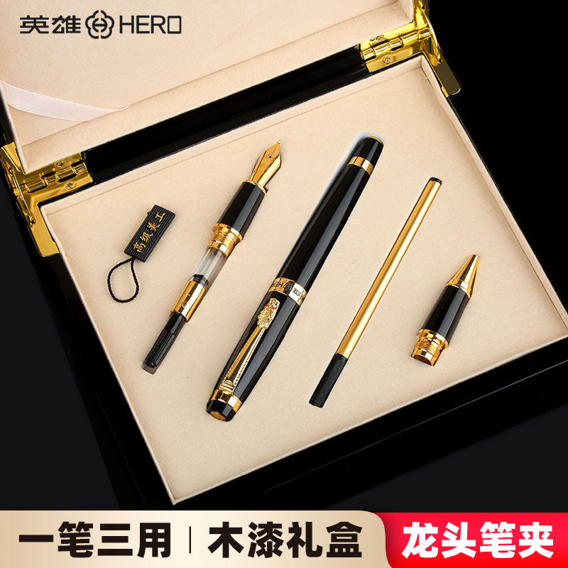 Hero brand pen men's high-end company annual meeting gift gift box set signature pen business metal heavy feel curved tip signature art pen lettering private custom LOGO top ten brands
