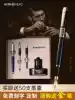 Hero brand 5088 pen men's high-grade college entrance examination graduation gift gift boxed student practice elbow art pen Girls special vintage signature pen business custom logo lettering official