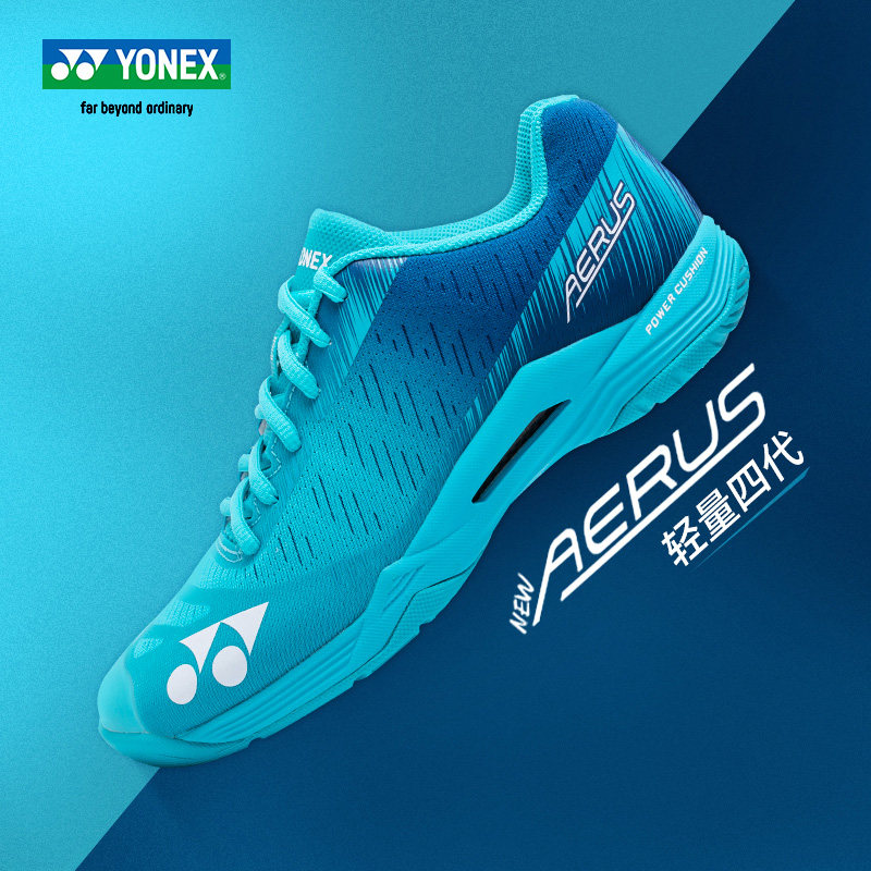 YONEX Younnieks Badminton Shoes Yy Light Weight Four Generations Super Light 75 Anniversary Training Sneakers