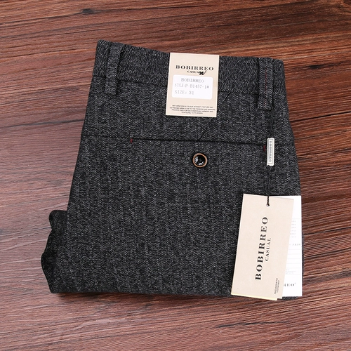 Мужские импортные шерстяные демисезонные универсальные удерживающие тепло штаны, свободный прямой крой