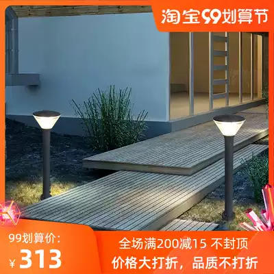 Lawn lamp outdoor lamp waterproof courtyard lamp grass buried lamp Nordic garden lamp landscape lamp garden lamp outdoor wall lamp