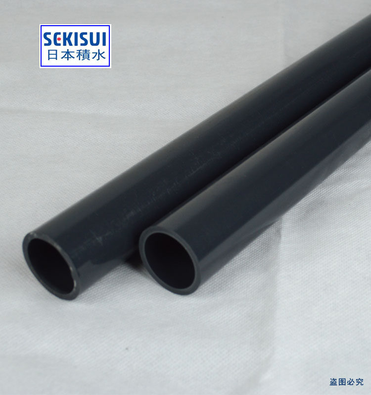 Japan Sekisui CLEAN-PVC pipe 20A=3 4 inch=DN20=26mm c-pvc pipe jis Japanese standard