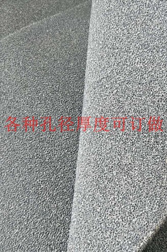 二氧化钛光触媒网光触媒过滤网二氧化钛聚氨酯海绵 二氧化钛海棉