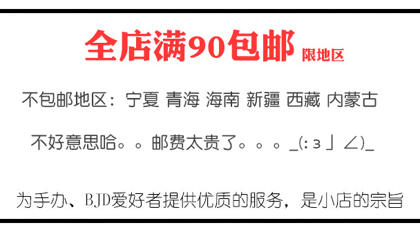 怪物雕塑与上色美国土sculpey石粉粘土nsp原型gk手办上色教程 仅限一天 上色 粘土 原型 国土 雕塑途虎网