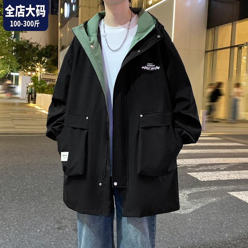 Windbreaker Jacket for Men, Spring and Autumn, Mid-Length, Fleece-Lined, Large Size, Loose Fit, Plus Size, Men's Jacket