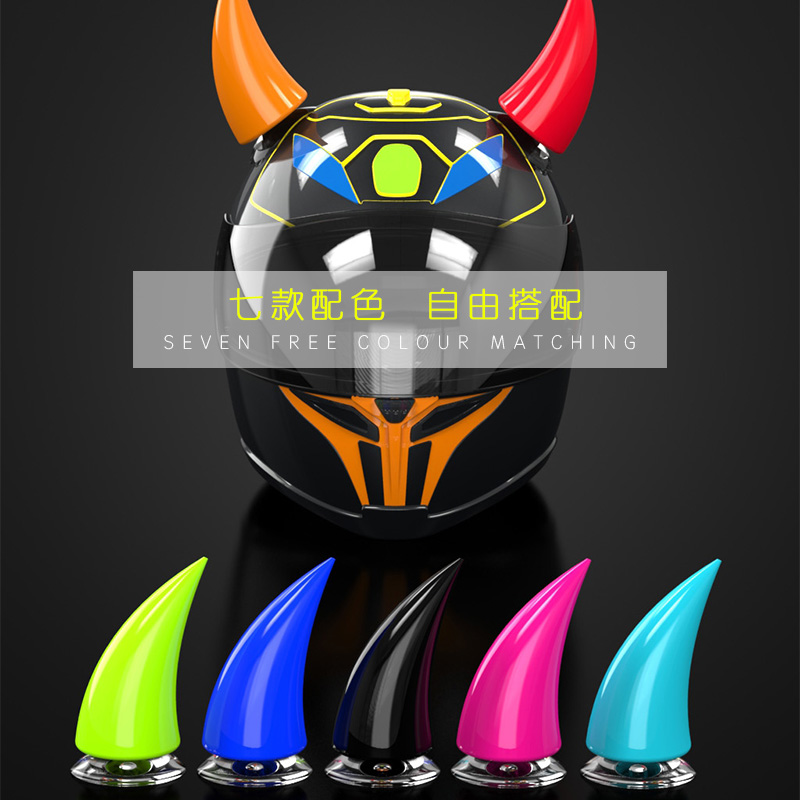 Rider personality retro Harley Locomotive Safety Helmet Bull Horn Horns Horn Braid Decorated Retrofit Sucker Paparazzi Racing Armor