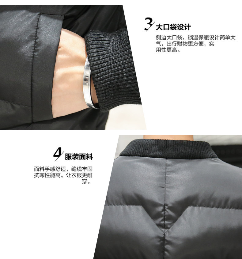 Blouson chaud pour homme CISAARAM  CHISHANG - Ref 3114472 Image 12