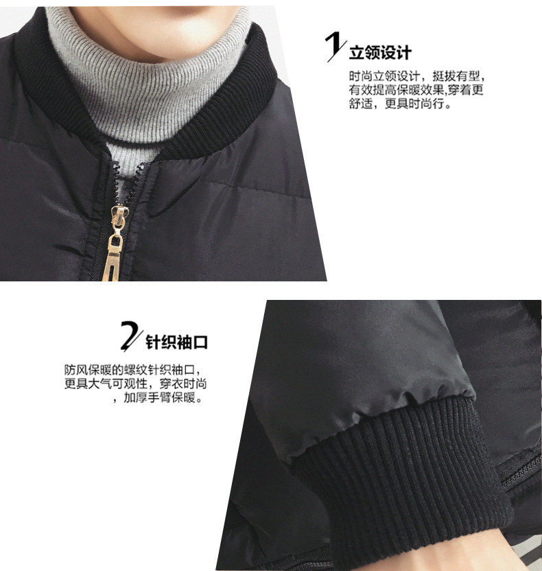 Blouson chaud pour homme CISAARAM  CHISHANG - Ref 3114472 Image 11