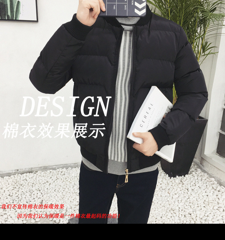 Blouson chaud pour homme CISAARAM  CHISHANG - Ref 3114472 Image 8