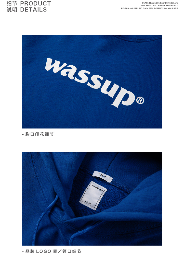 Sweatshirt homme WASSUP en Coton - Ref 3129894 Image 33