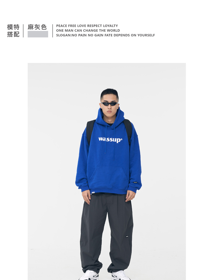 Sweatshirt homme WASSUP en Coton - Ref 3129894 Image 19