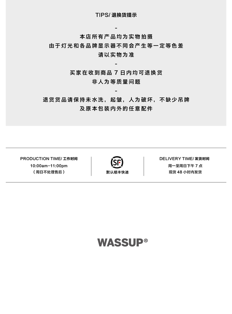 Sweatshirt homme WASSUP en Coton - Ref 3127717 Image 23