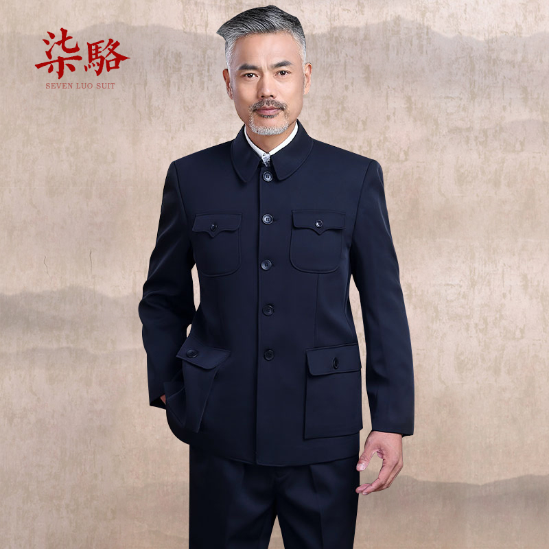China's Zhongshan clothing men's elderly spring and summer daddy Zhongshan clothes grandpa suit old man clothes thin man's jacket-Taobao