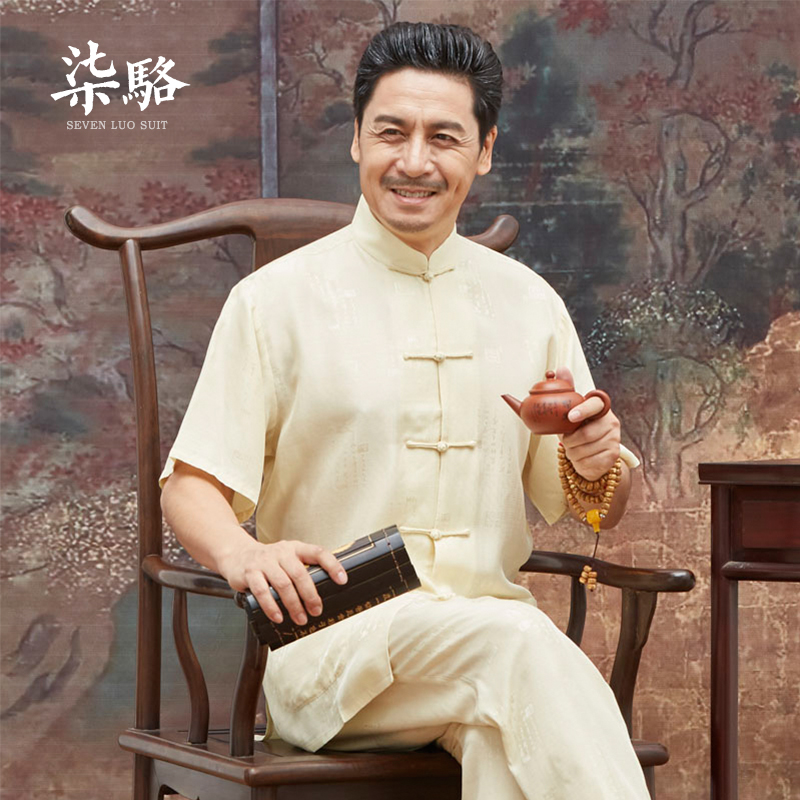 Real Silk Dresses Men's middle aged short sleeves mulberry silk Chinese suit for elderly clothes Chinese Wind Dad Grandpa Summer clothes