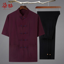 Summer cotton linen Tang suit mens short sleeves middle-aged and elderly Chinese embroidery linen father suit retro Hanfu grandfather summer dress