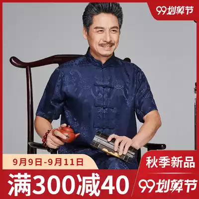 Silk Tang suit men's suit Chinese style father dress summer middle-aged and elderly mulberry silk short sleeve grandfather suit Han suit