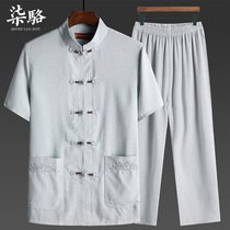 Middle-aged and elderly people Tang suit mens father summer Chinese style summer short sleeve grandfather cotton linen suit old man summer clothes