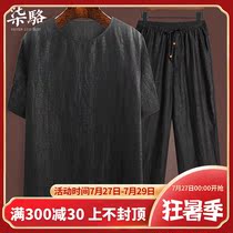 Heavy-pound fragrant cloud yarn Turtle Crack Blouse Shirt Mans Genuine Silk Satin Short Sleeve Suit Shirt Retro China Wind Mens Clothing