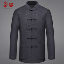 Chinese style Tang dress middle-aged and elderly winter clothes father mens wool woolen coat old man clothes male grandfather dress thickened