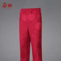 Seven Luo silk mens pants summer thin silkworm silk Tang elderly loose waist dad sports casual pants