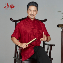 Mulberry silk short sleeve mens Tang suit Chinese style grandpa summer silk satin Tang dress middle-aged and elderly Chinese father dress