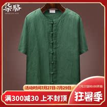 Pure linen T-shirt male summer slim fit short sleeves pure linen blouse Chinese wind mens clothing linen shirt Tang fit man