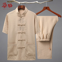 Summer middle-aged and elderly Tang suit mens linen cotton suit Chinese style embroidery Chinese loose grandfather father short sleeve