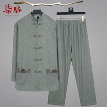 Summer father Tang suit male middle-aged linen long sleeve suit Chinese Hanfu old man cotton linen clothes grandfather summer clothes