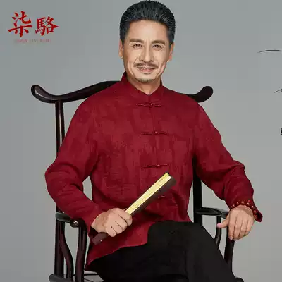 Tang suit men's linen suit middle-aged men's clothing 40-50-60 years old father clothes old man grandfather long sleeve summer clothes