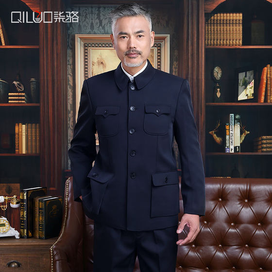 Middle-aged and elderly high-end Chinese tunic men's suits, elderly Tang suits, grandpa's spring and autumn coats, dad's tunic suits