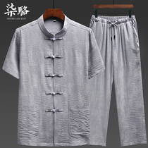 New middle-aged and elderly Tang suit male grandfather summer short sleeve suit Chinese style father dress old man summer clothes