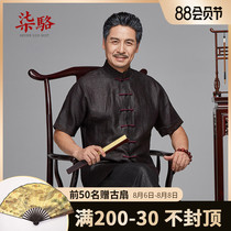 Turtle pattern Xiangyun yarn dad Tang suit mens heavy silk short-sleeved suit Chinese old man clothes Grandpa summer dress