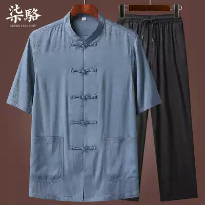 Mulberry silk Tang suit men's short sleeves really middle-aged silk father dress Chinese style vintage men's large size grandfather dress