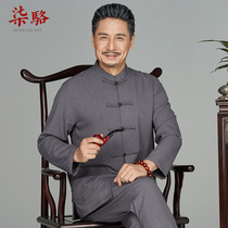 New middle-aged and elderly Hanfu father spring summer long sleeve cotton linen suit Chinese Tang suit male linen father suit